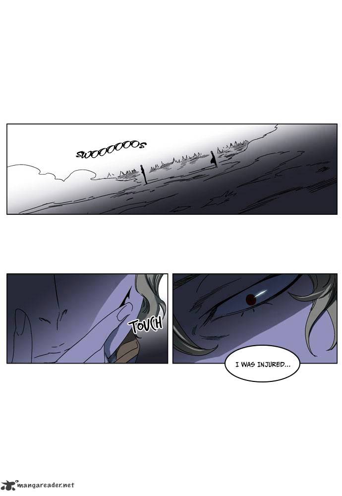 Noblesse - Chapter 183