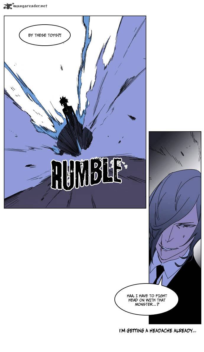 Noblesse - Chapter 183