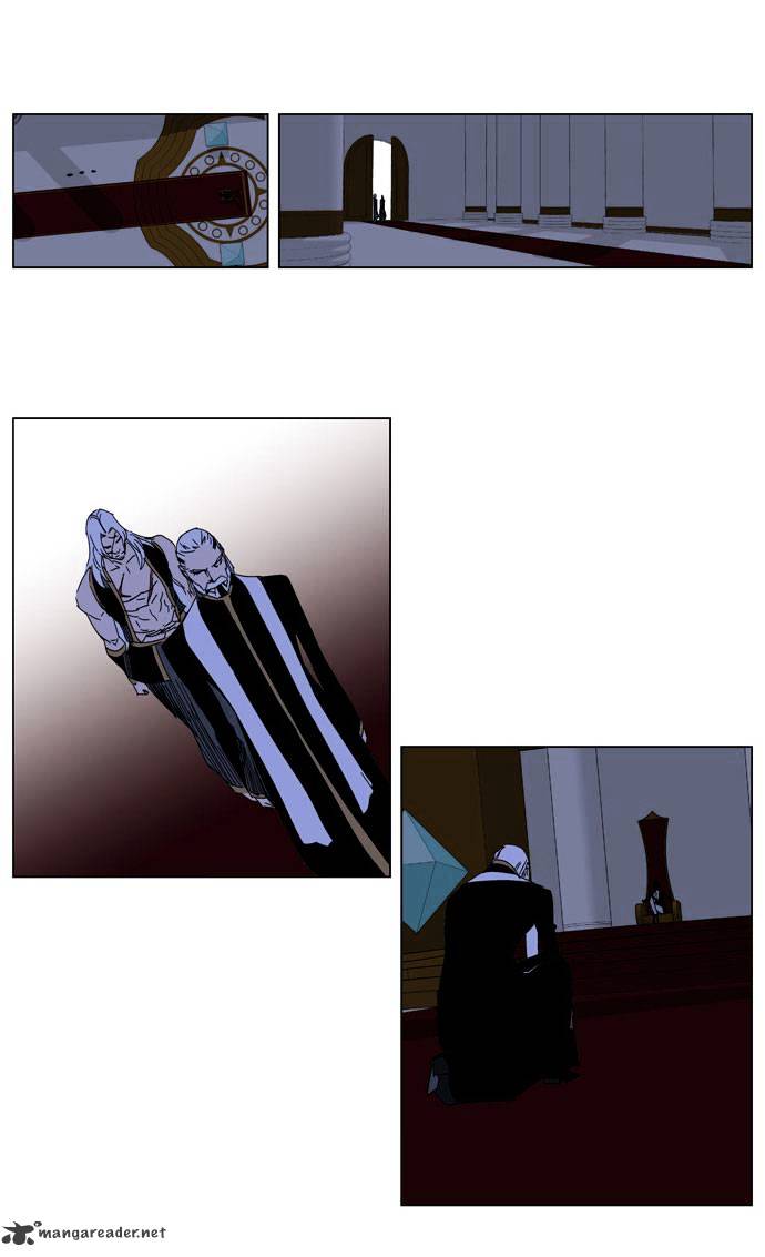 Noblesse - Chapter 183