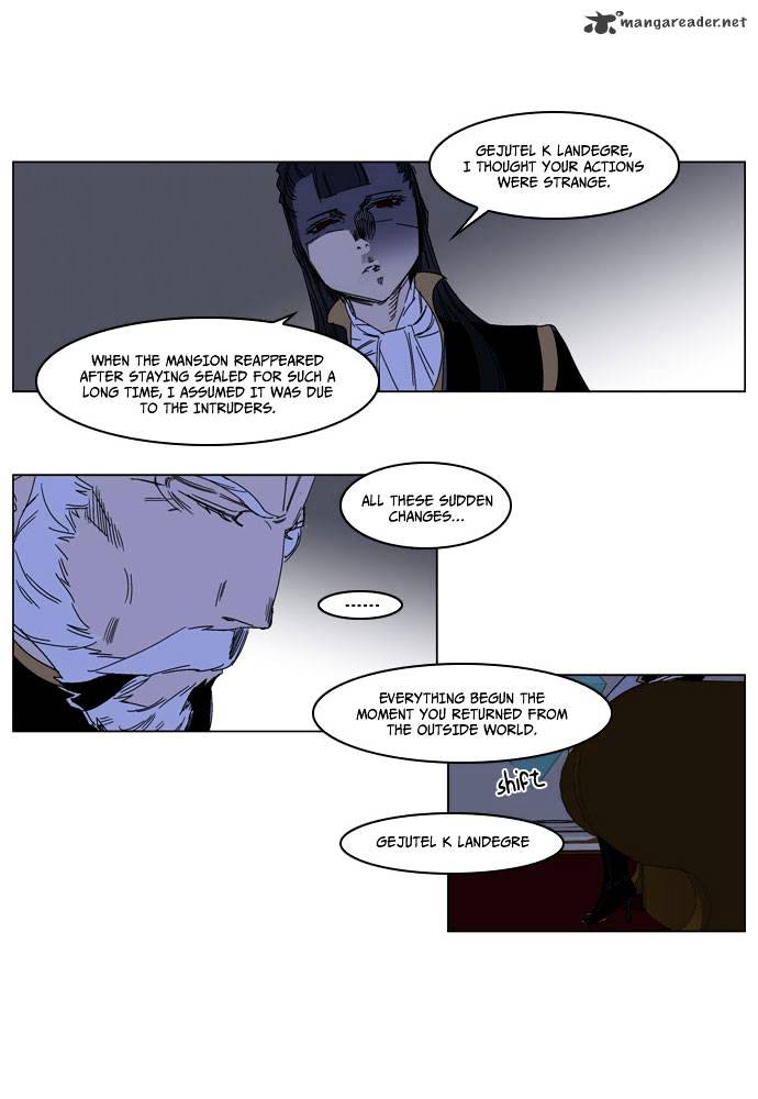 Noblesse - Chapter 183