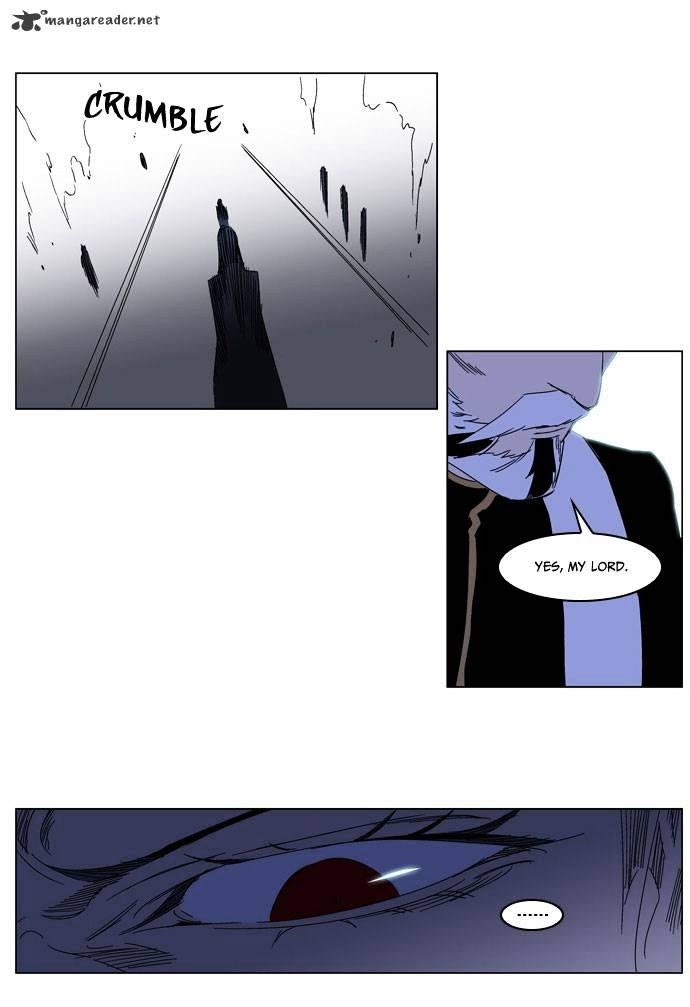 Noblesse - Chapter 183