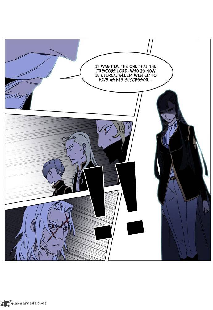 Noblesse - Chapter 183