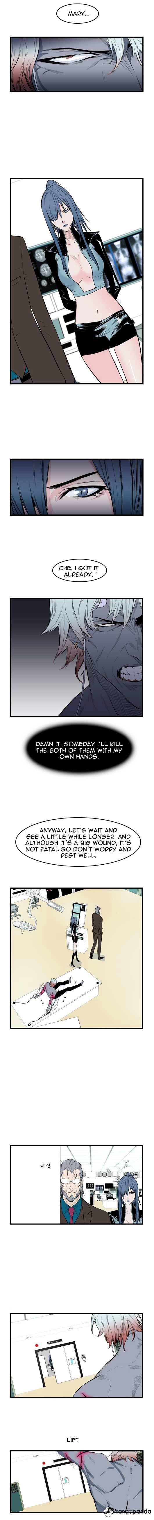 Noblesse - Chapter 55