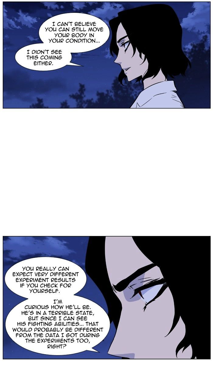 Noblesse - Chapter 422