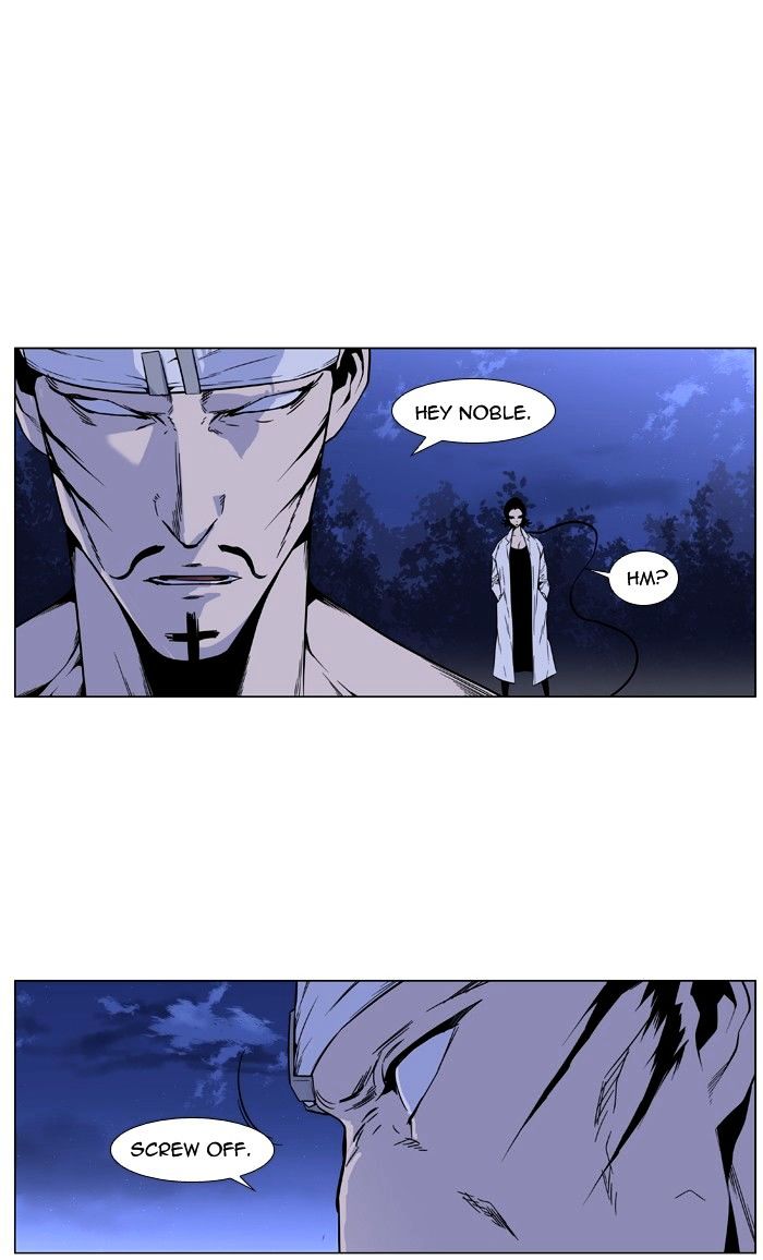 Noblesse - Chapter 422