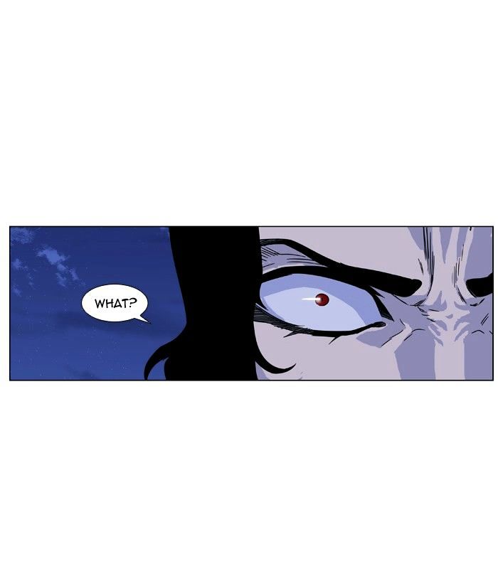 Noblesse - Chapter 422