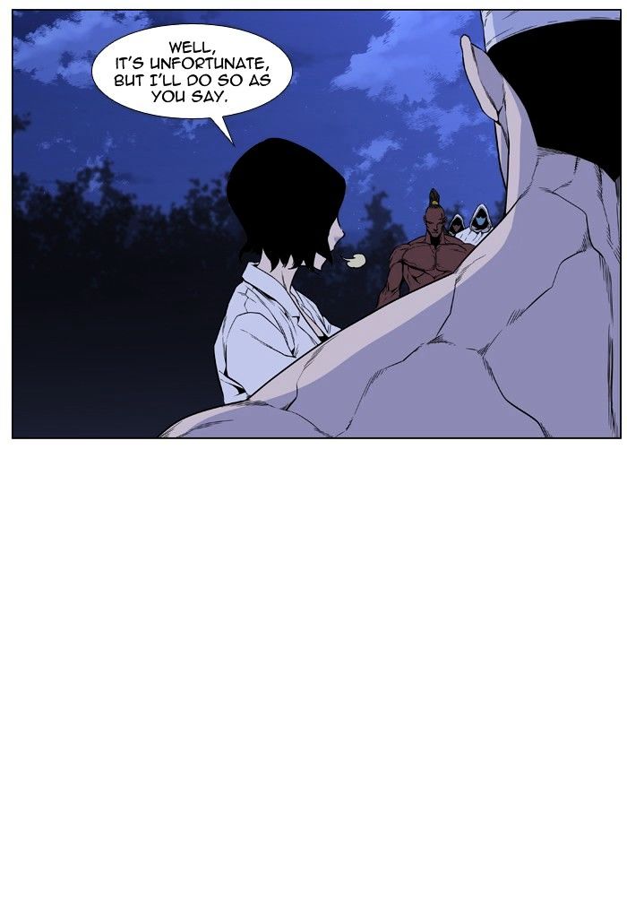 Noblesse - Chapter 422