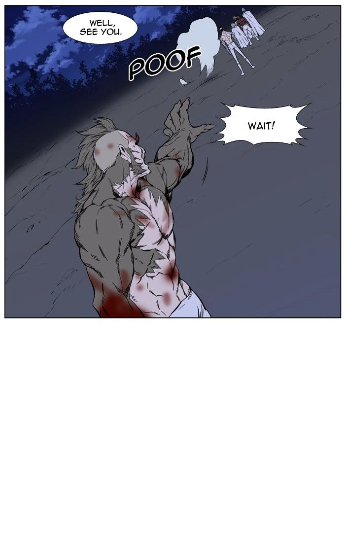 Noblesse - Chapter 422