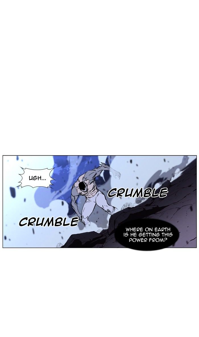 Noblesse - Chapter 422