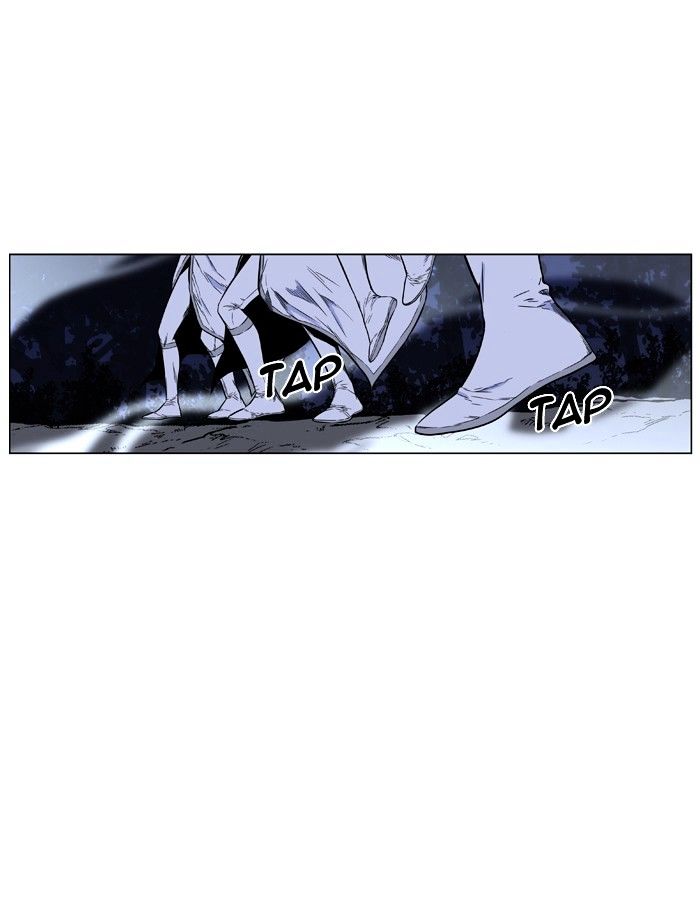 Noblesse - Chapter 422