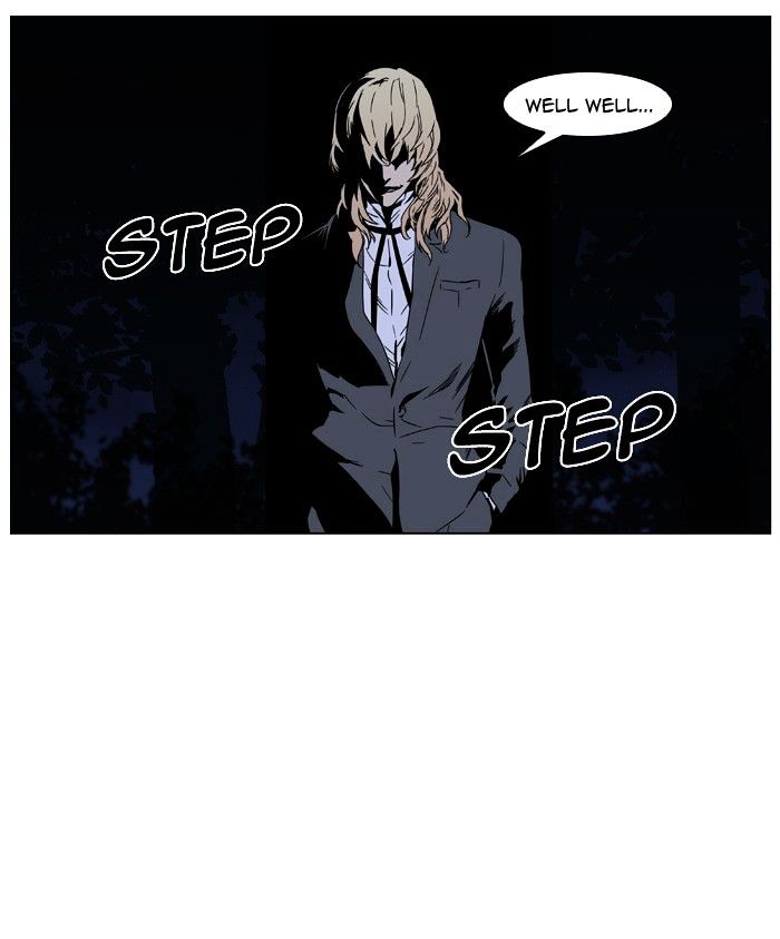 Noblesse - Chapter 422