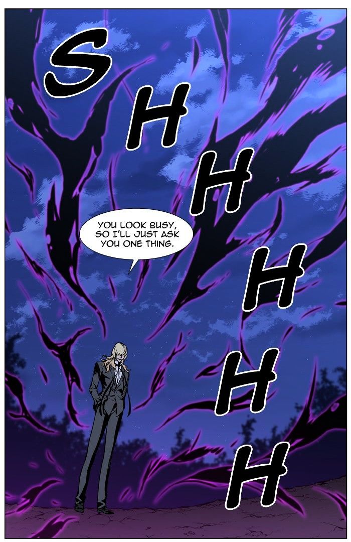 Noblesse - Chapter 422