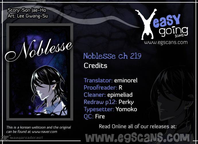 Noblesse - Chapter 219