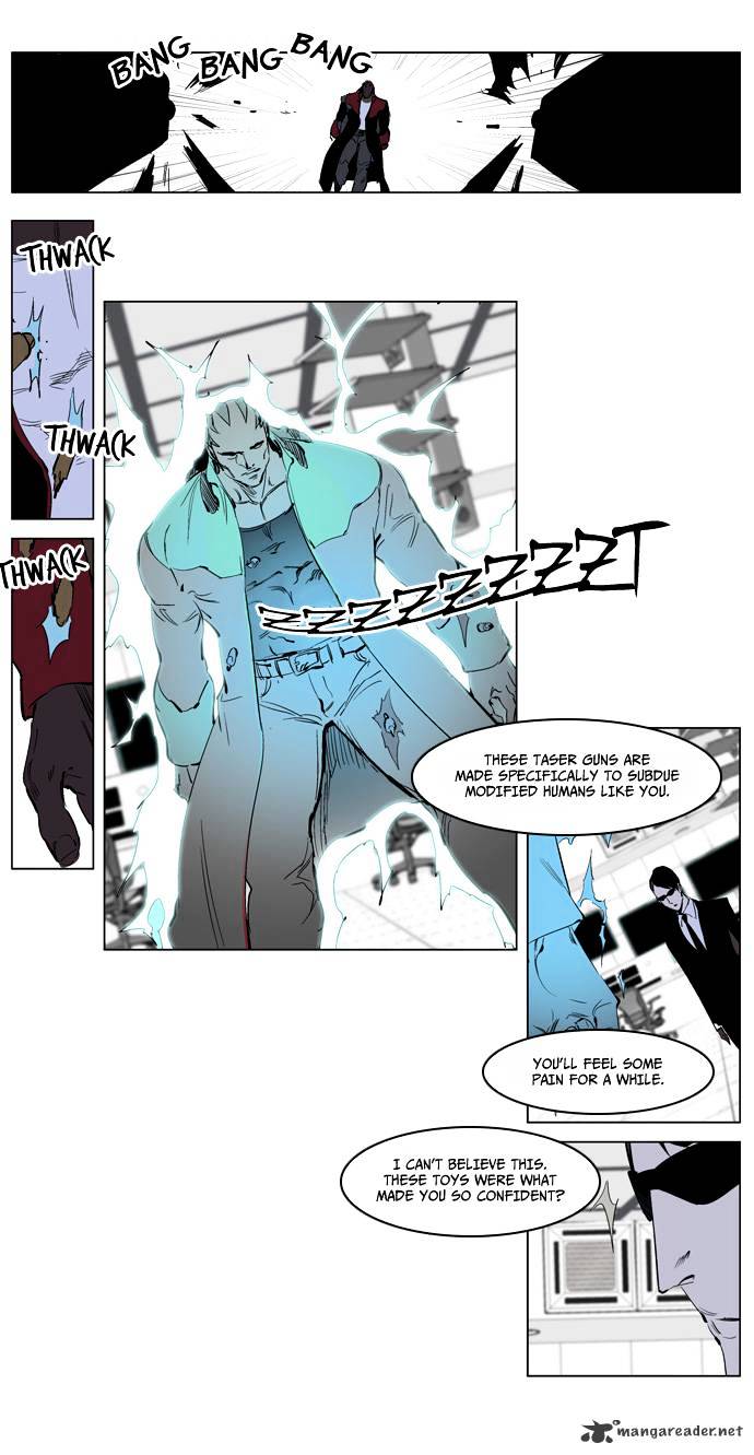 Noblesse - Chapter 219