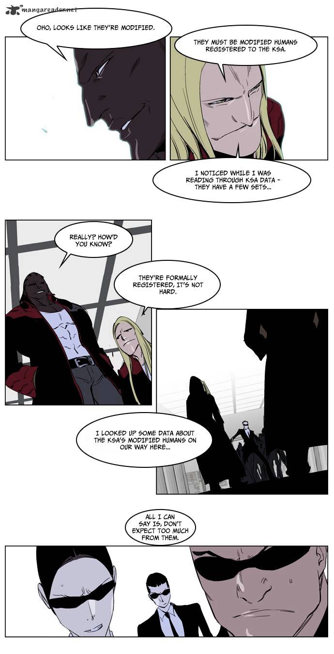 Noblesse - Chapter 219