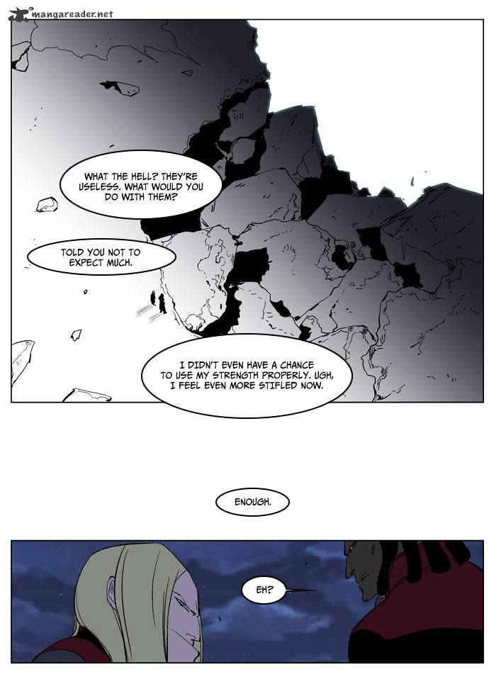 Noblesse - Chapter 219