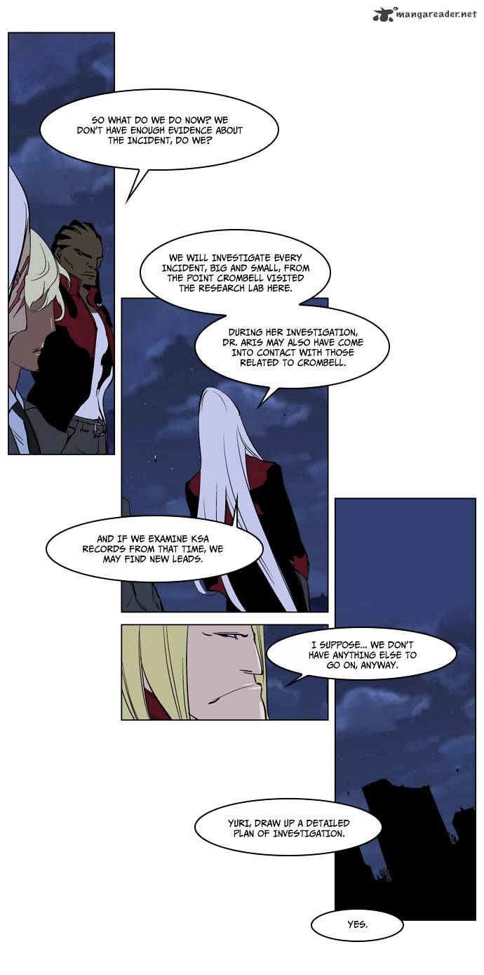 Noblesse - Chapter 219