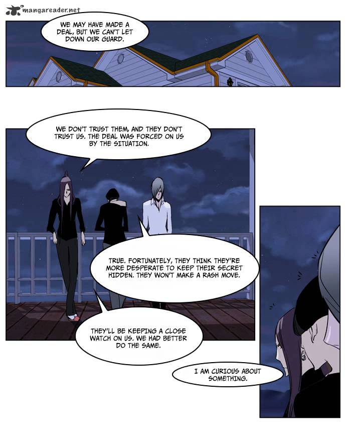 Noblesse - Chapter 219