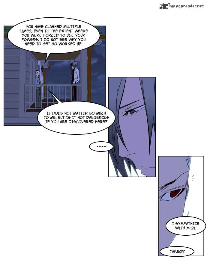 Noblesse - Chapter 219