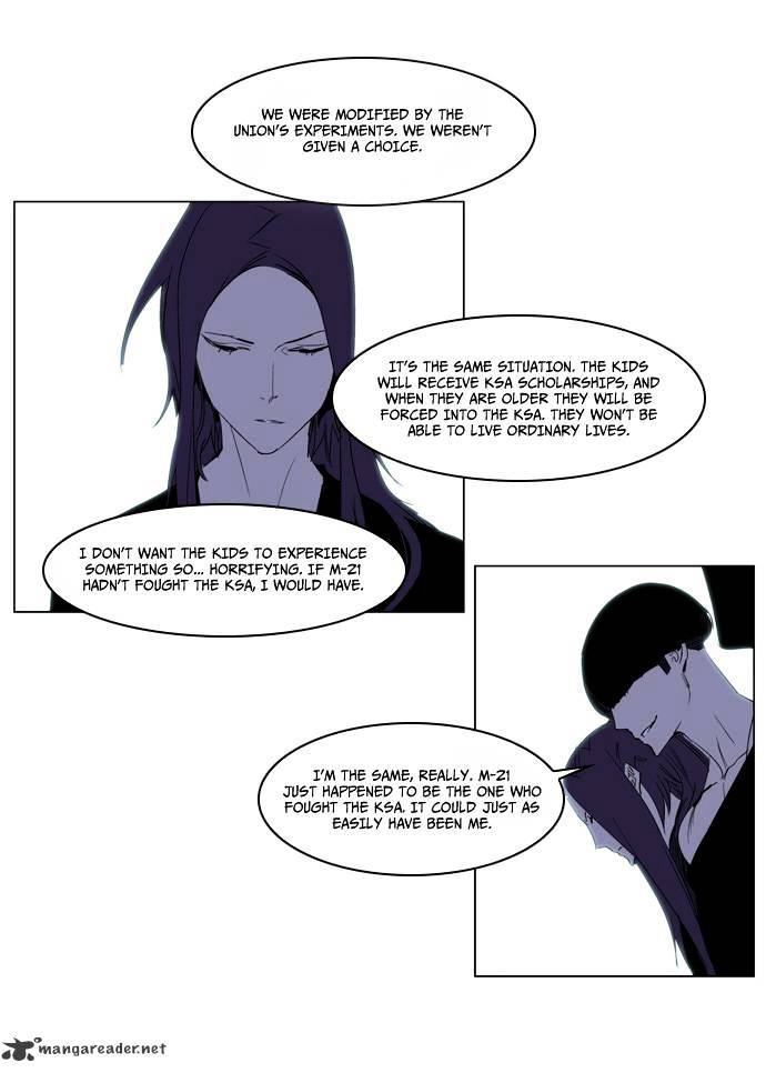 Noblesse - Chapter 219