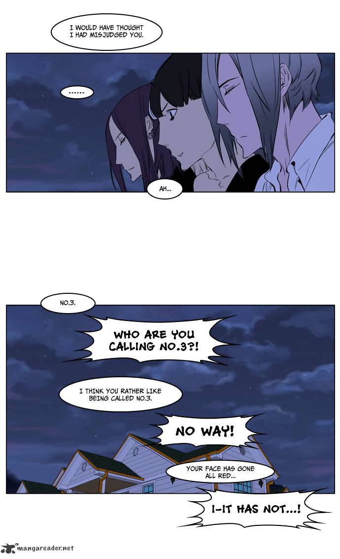 Noblesse - Chapter 219