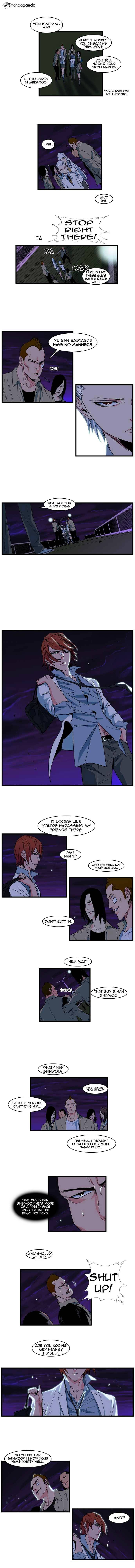 Noblesse - Chapter 102