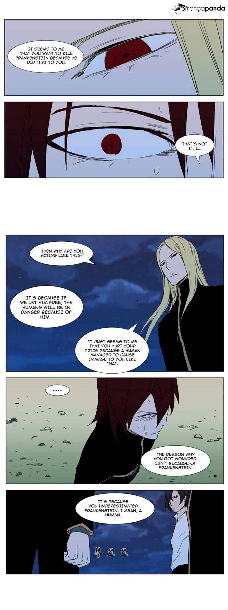 Noblesse - Chapter 294