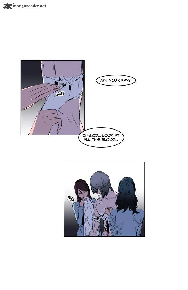 Noblesse - Chapter 130