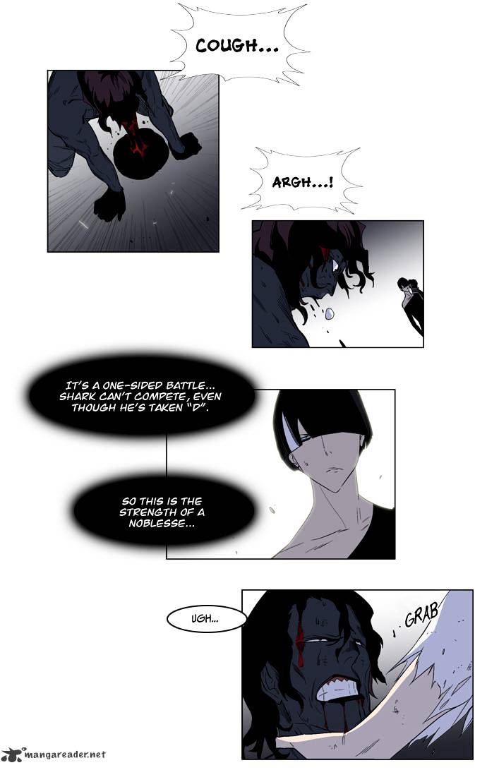 Noblesse - Chapter 130