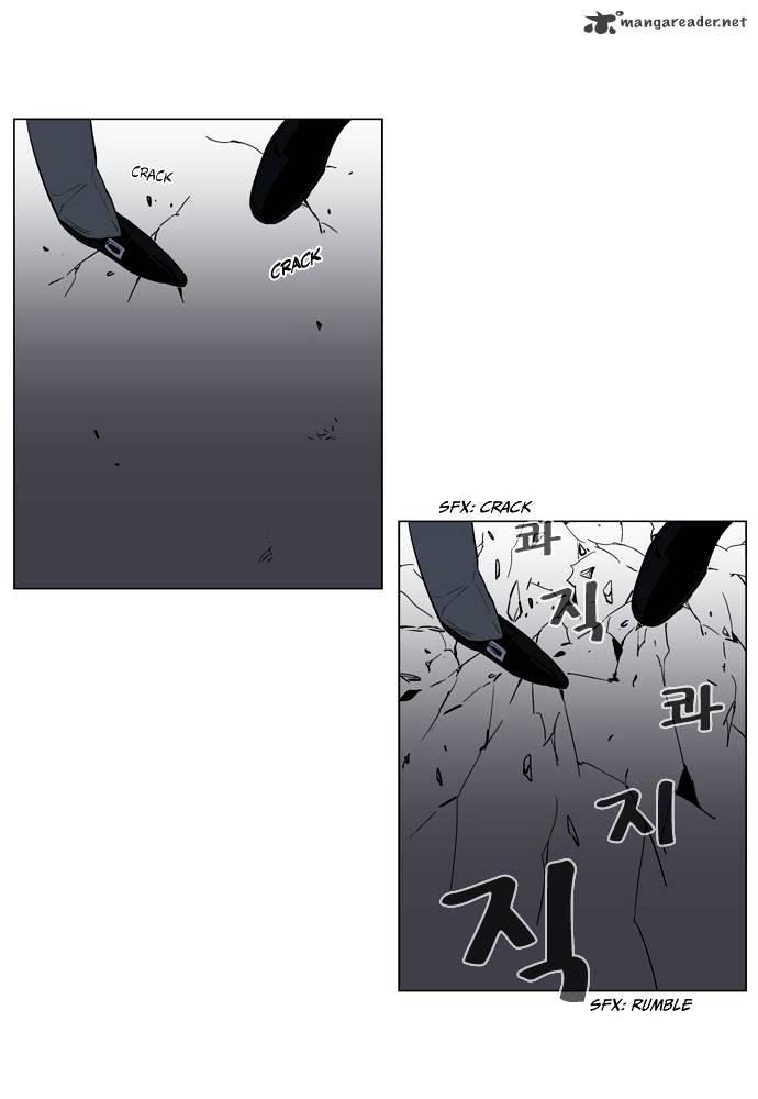 Noblesse - Chapter 130