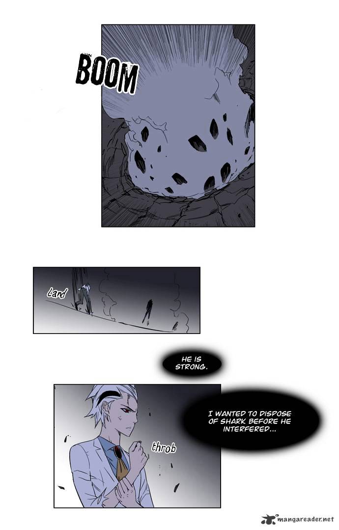 Noblesse - Chapter 130