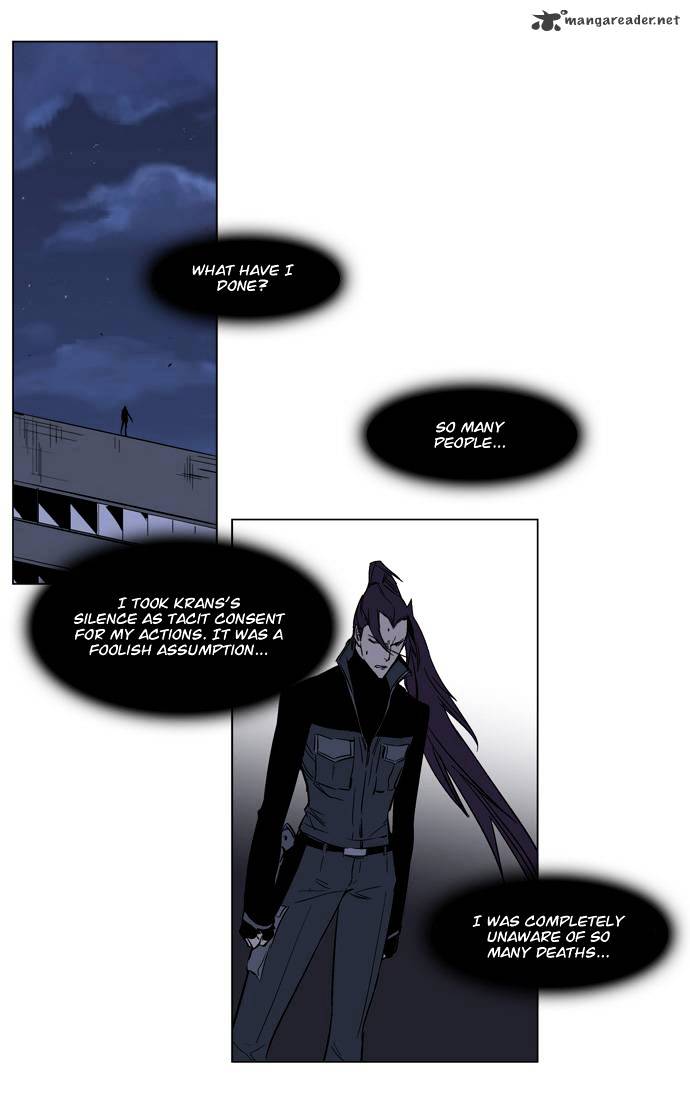 Noblesse - Chapter 130