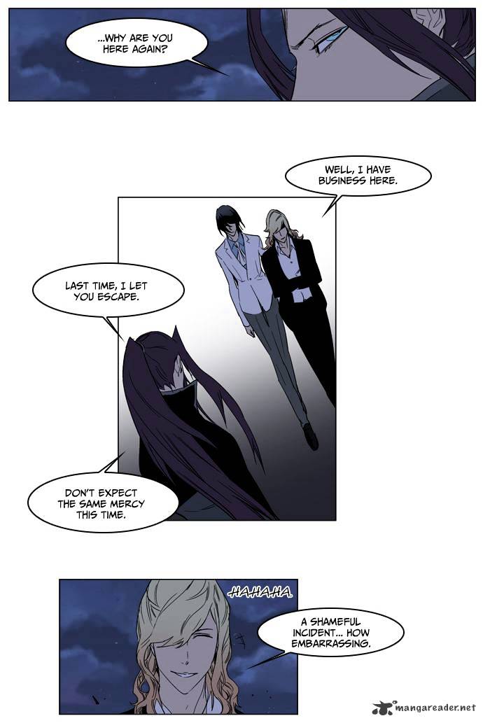 Noblesse - Chapter 130