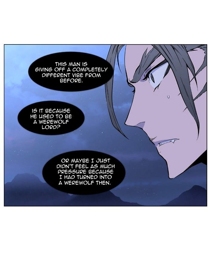 Noblesse - Chapter 407