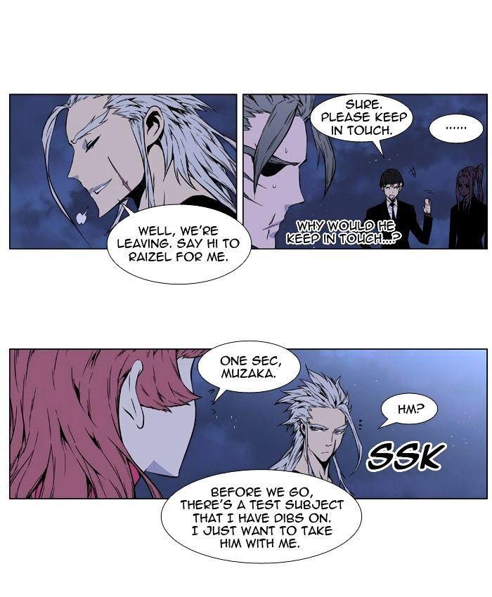 Noblesse - Chapter 407