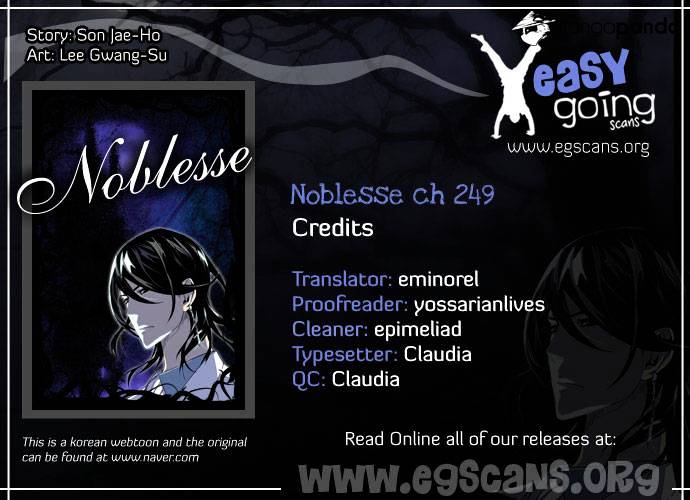 Noblesse - Chapter 249