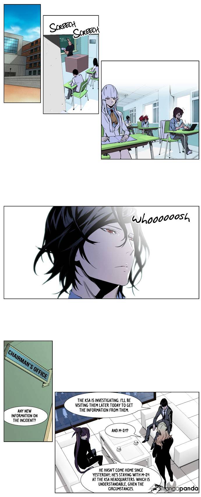 Noblesse - Chapter 249