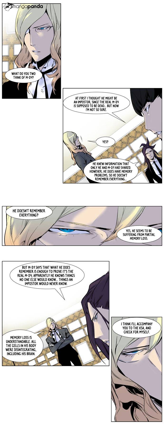 Noblesse - Chapter 249