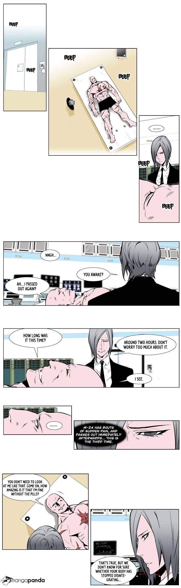 Noblesse - Chapter 249