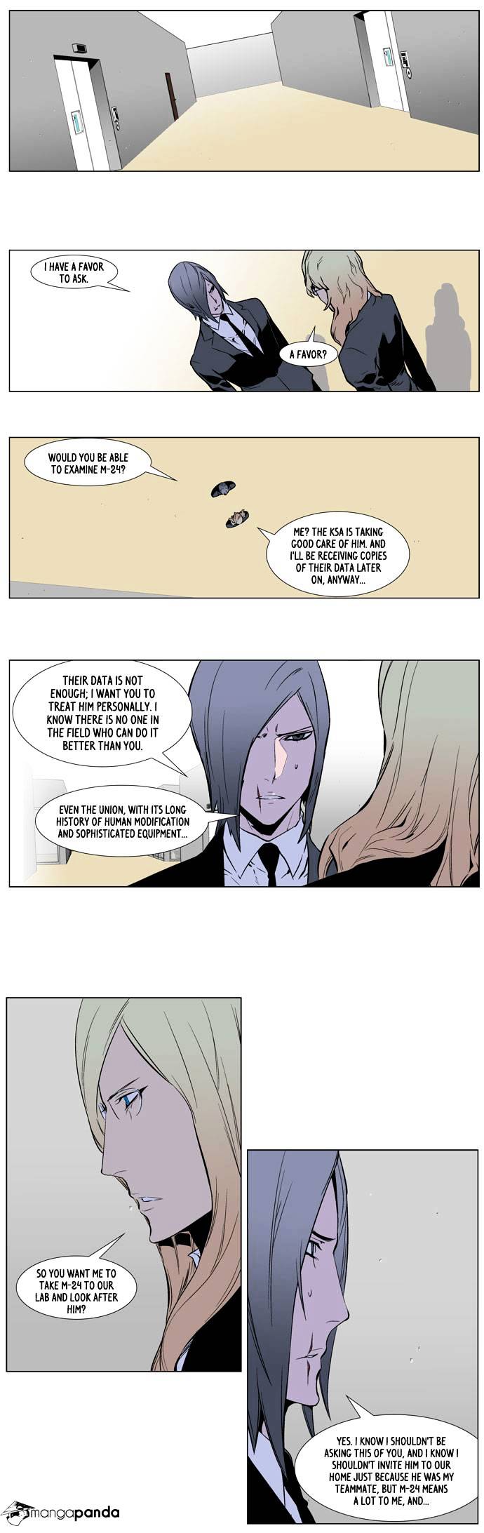 Noblesse - Chapter 249