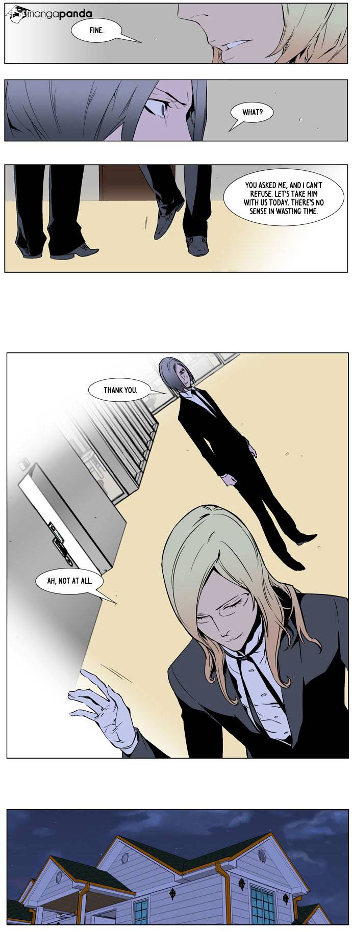 Noblesse - Chapter 249