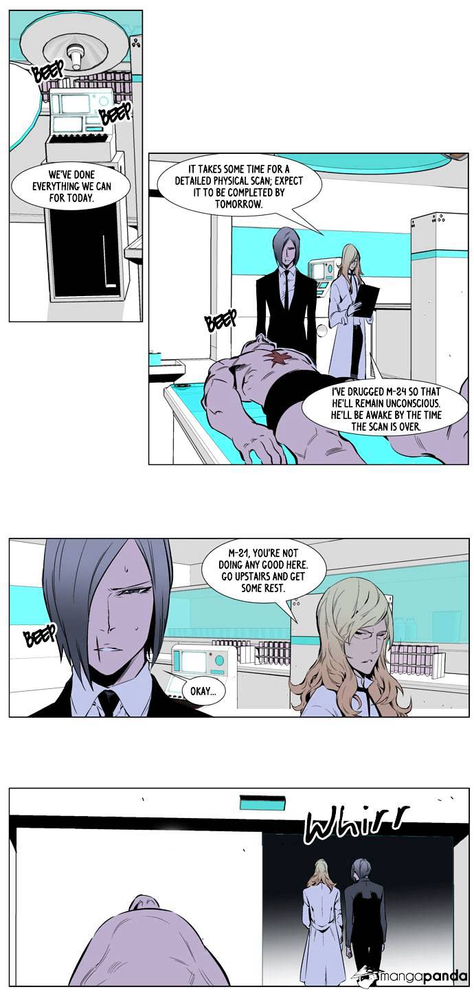 Noblesse - Chapter 249