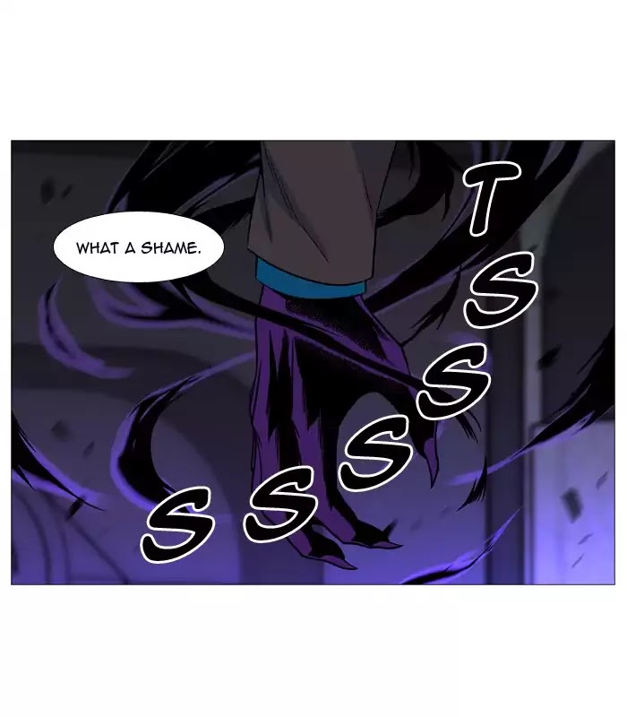 Noblesse - Chapter 510