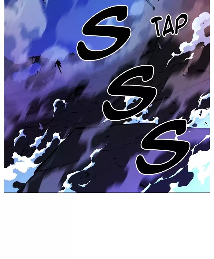 Noblesse - Chapter 510