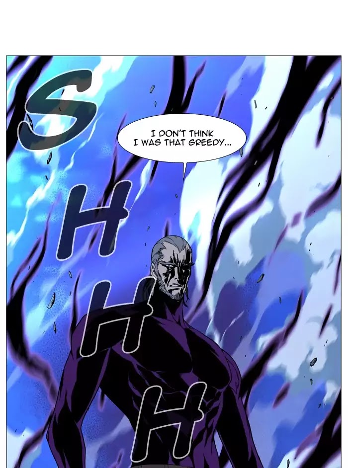 Noblesse - Chapter 510