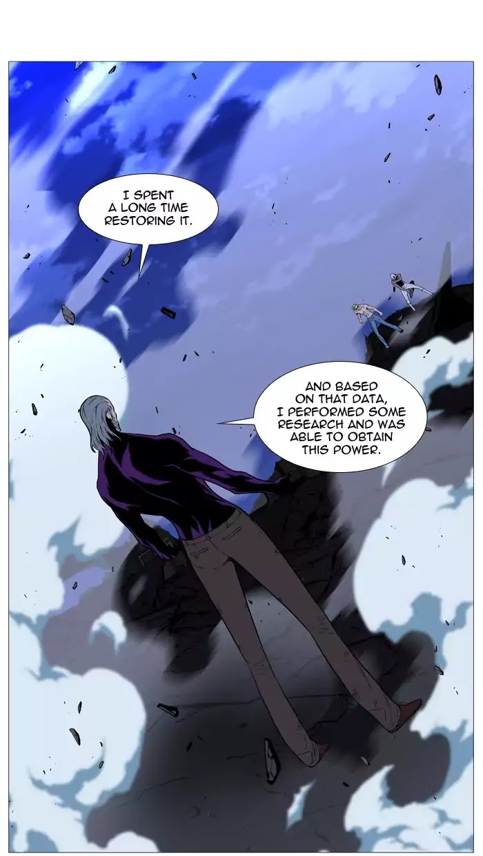 Noblesse - Chapter 510