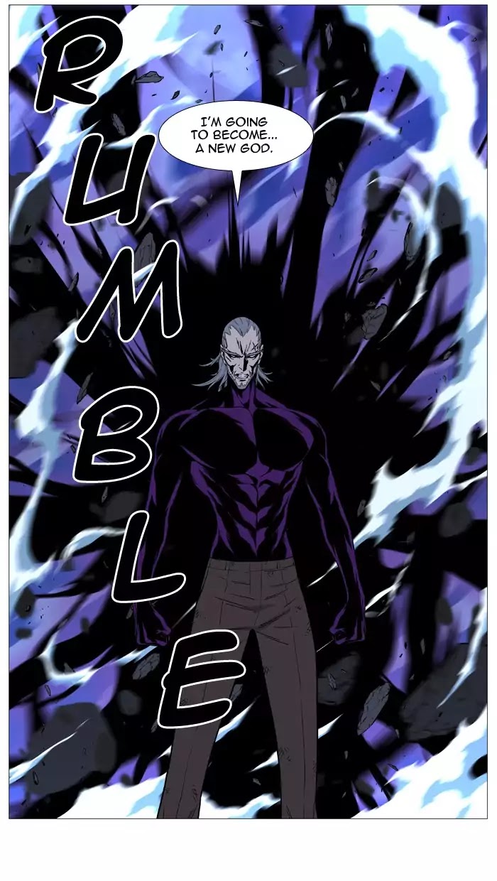 Noblesse - Chapter 510