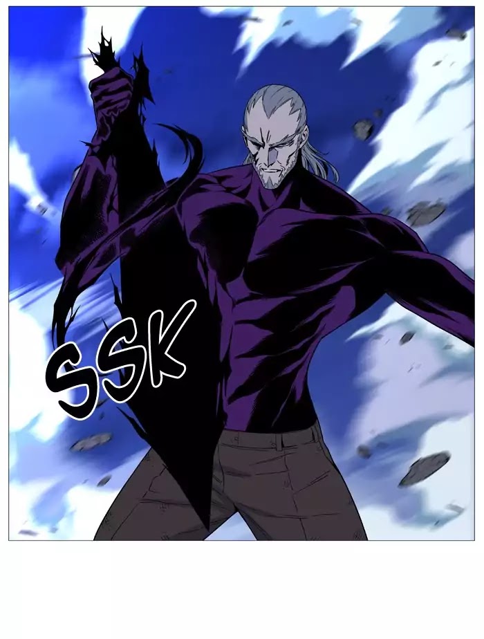 Noblesse - Chapter 510