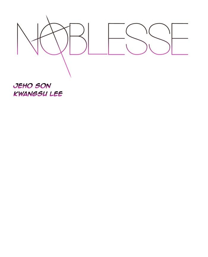 Noblesse - Chapter 478