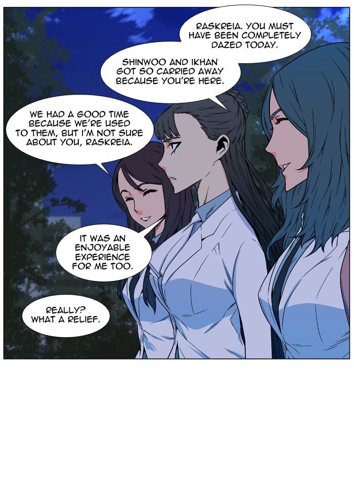 Noblesse - Chapter 478